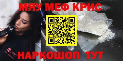 мдпв Рыбинск