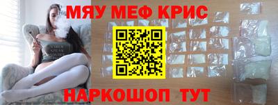 трава Рязань