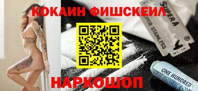 apvp Пушкино