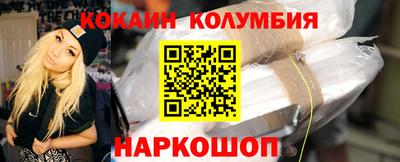 трава Рязань