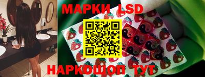 гашишное масло Пугачёв