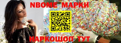 гашишное масло Пугачёв