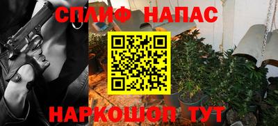 apvp Пушкино