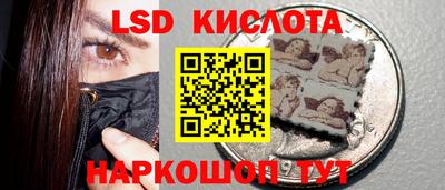 apvp Пушкино