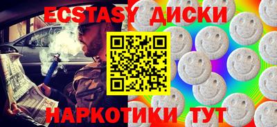 apvp Пушкино