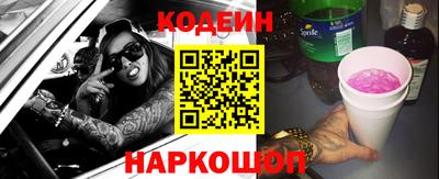 мдпв Рыбинск