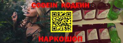 apvp Пушкино