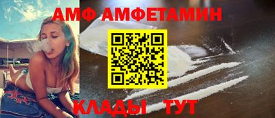 трава Рязань