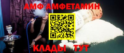 2c-b Пыть-Ях