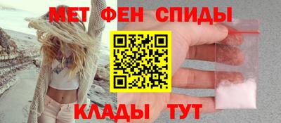 apvp Пушкино