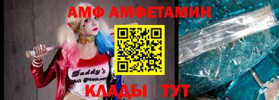 гашишное масло Пугачёв