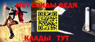 гашишное масло Пугачёв