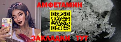 apvp Пушкино