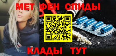 скорость mdpv Рузаевка