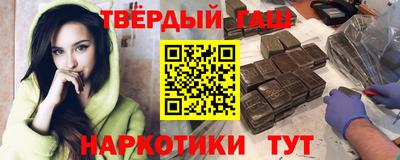 apvp Пушкино