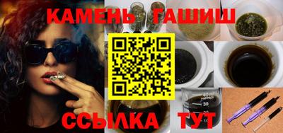 мдпв Рыбинск
