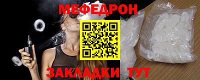 скорость mdpv Рузаевка