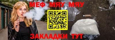 мдпв Рыбинск