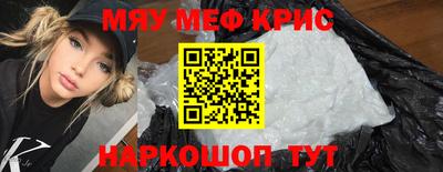 трава Рязань